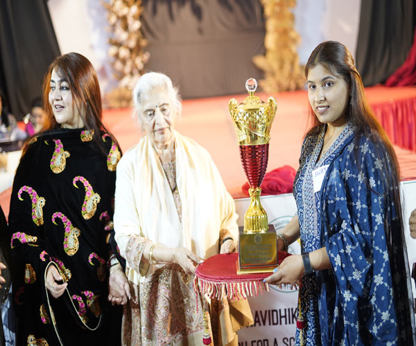 Shobhna Wahi Excellence Award