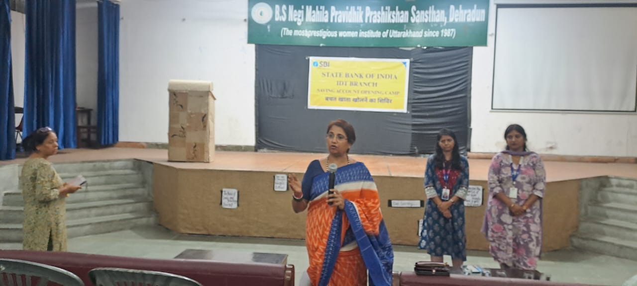 SBI