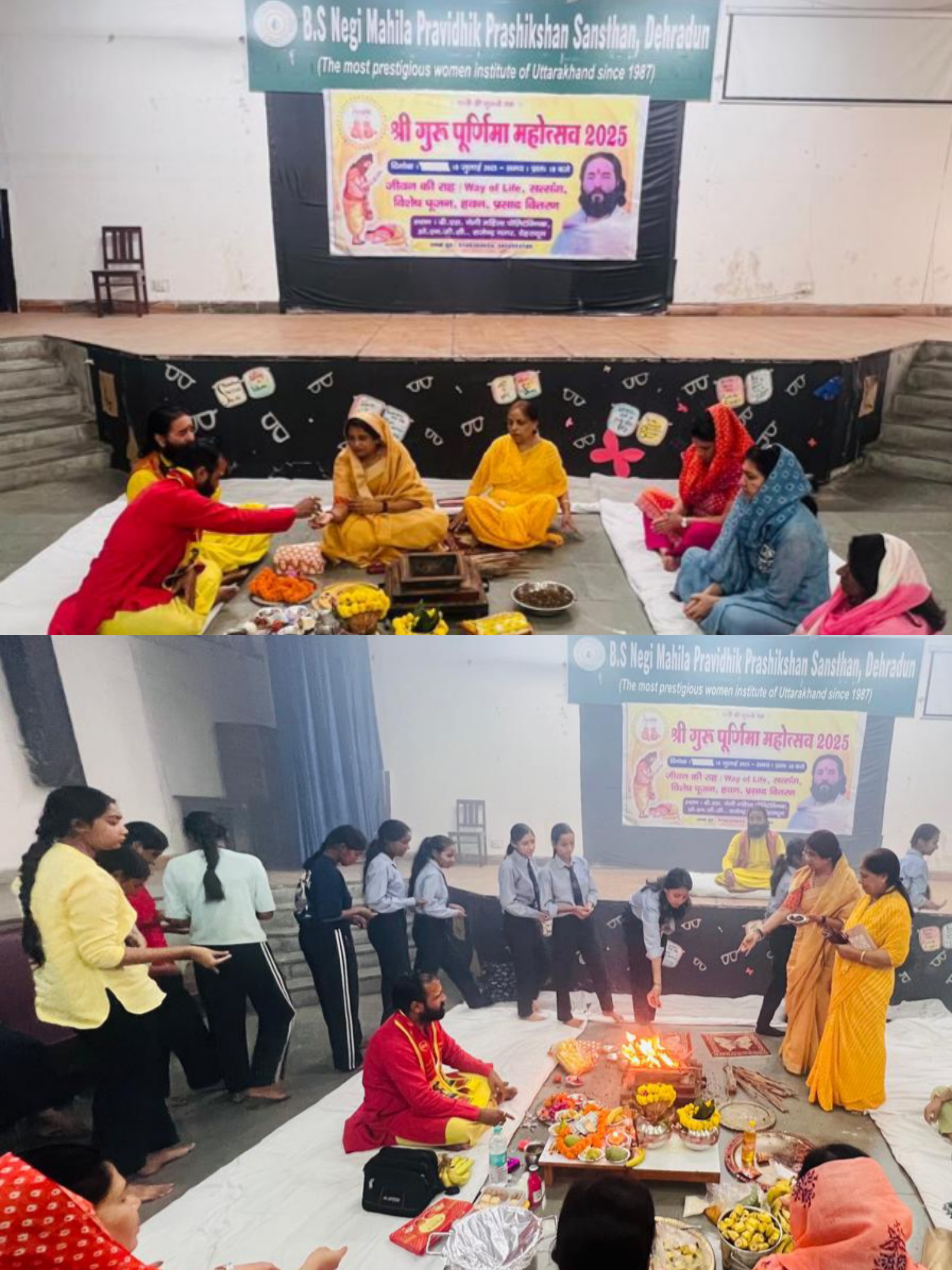 Hawan ceremony on 10th July-2025