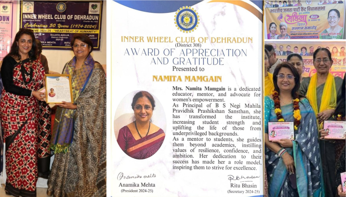 Principal award