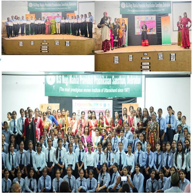 OBSERVANCE OF HANDLOOM DAY AT B S NEGI MPPS