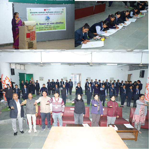 INDEPENDENCE DAY CELEBRATION