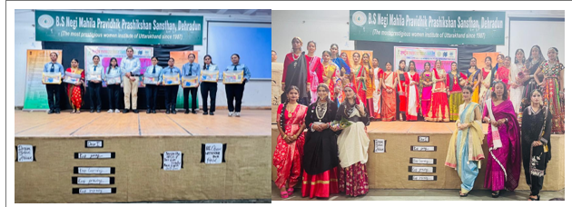 OBSERVANCE OF HANDLOOM DAY AT B S NEGI 
																									 MPPS