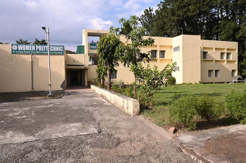 Bs Negi Mahila Polytechnic