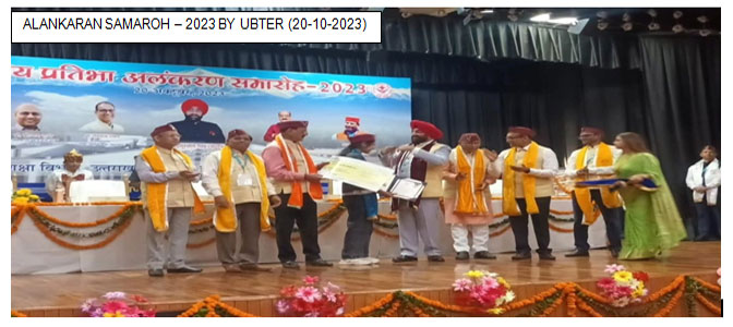 ALANKARAN SAMAROH – 2023 BY UBTER (20-10-2023)