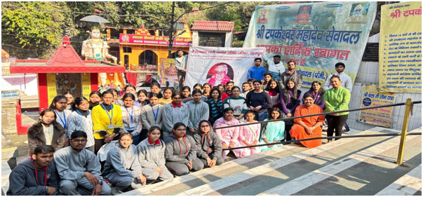 SWACHH MANDIR ABHIYAN -TAPKESHWAR MAHADEV