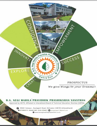 Prospectus